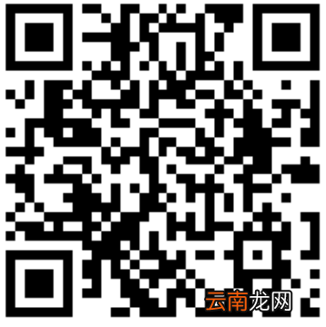 中山石岐区中心幼儿园招生摇号派位名单公示