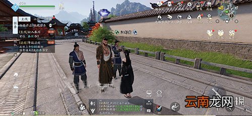 天涯明月刀手游江南郑谷楼恶霸在哪 天刀手游江南郑谷楼恶霸位置一览