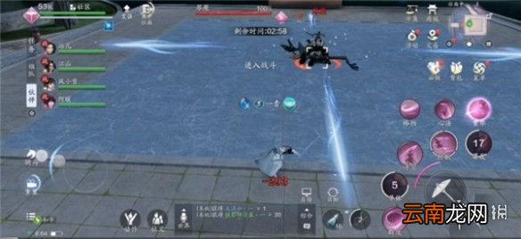 天涯明月刀手游练清商怎么打 天涯明月刀手游练清商打法介绍