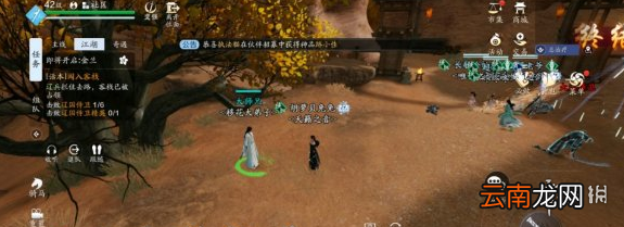 天涯明月刀手游苍梧客栈大师兄在哪 天刀手游苍梧客栈大师兄位置一览