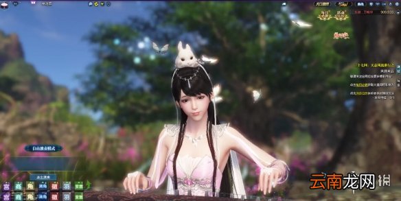 天涯明月刀手游人心幽微奇遇攻略 天刀手游人心幽微奇遇怎么做