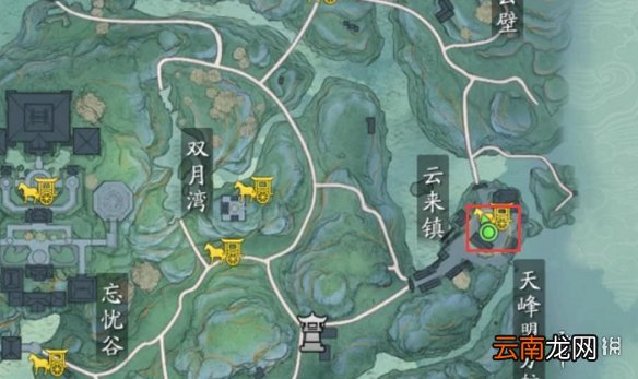 天涯明月刀手游唐门往事奇遇攻略 天涯明月刀手游唐门往事奇遇怎么完成