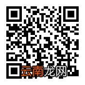 海口 2022海南皮艇球体验日活动报名指南