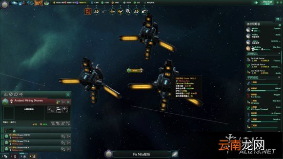 《群星》全科技兵种伤害维护费用等资料一览