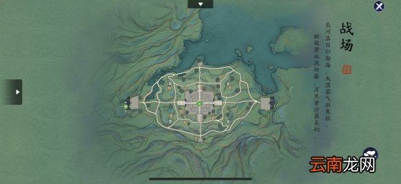 天涯明月刀手游帮派委任首领在哪 委托首领位置介绍