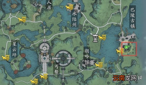 天涯明月刀手游与谁把酒奇遇攻略 天涯明月刀手游与谁把酒奇遇怎么触发