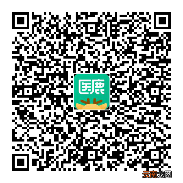 6月19日 铜陵市四价九价HPV疫苗预约