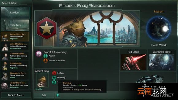 《群星》小行星摧毁方法解析攻略