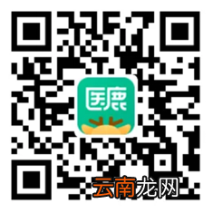 6月19日天河区前进街二价HPV疫苗首针开放预约