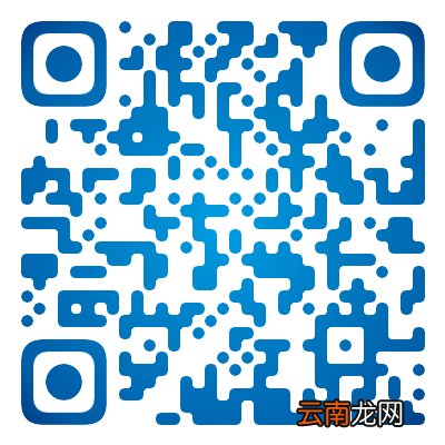 东莞电动车有收据没有发票可以上牌吗？