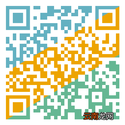 成都青羊区企业燃气补贴申请指南