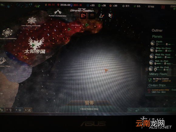 《群星》前哨战作用解析攻略