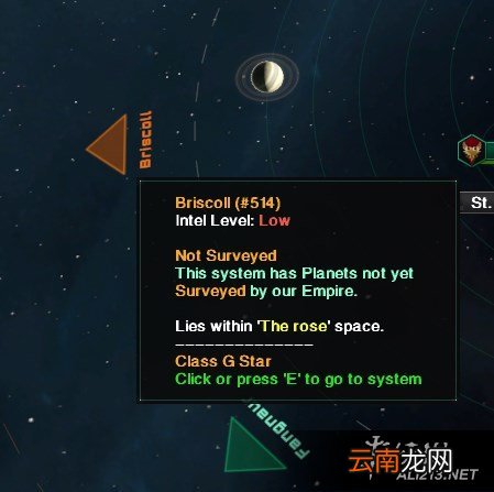 《群星》系统初始文明属性解析攻略