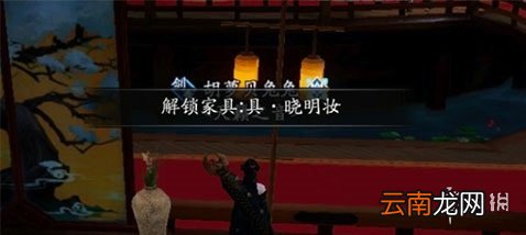 天涯明月刀手游抄录图纸有没有上限 天涯明月刀手游抄录图纸上限介绍