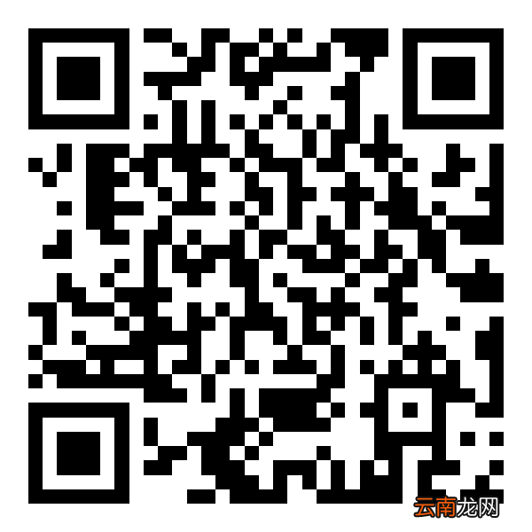 2022东莞桥头镇机关事业单位招聘合同制聘员