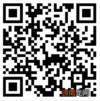 2022东莞桥头镇机关事业单位招聘合同制聘员