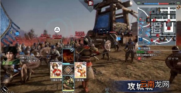 真三国无双8帝国为什么一直出现进攻 势力进攻机制分享