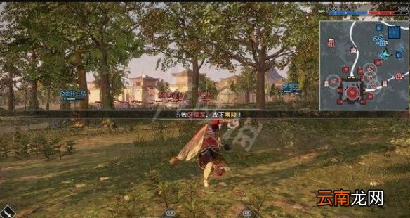 真三国无双8帝国零陵怎么打 零陵攻城技巧分享