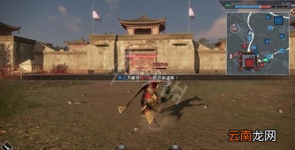 真三国无双8帝国零陵怎么打 零陵攻城技巧分享