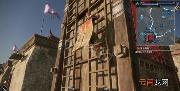 真三国无双8帝国零陵怎么打 零陵攻城技巧分享