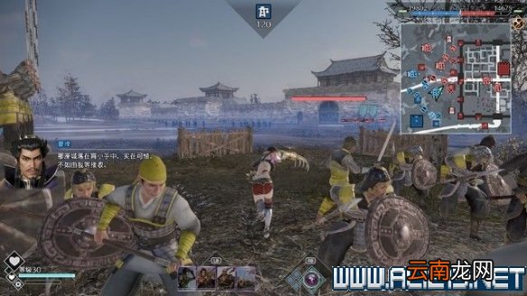 真三8帝国黄巾起义剧本怎么通关 全剧本通关流程图文攻略 交趾攻城战黄巾起义