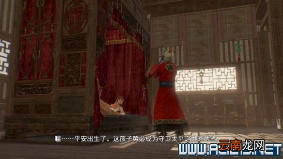 真三8帝国黄巾起义剧本怎么通关 全剧本通关流程图文攻略 交趾攻城战黄巾起义
