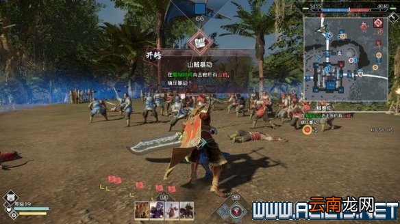 真三8帝国黄巾起义剧本怎么通关 全剧本通关流程图文攻略 交趾攻城战黄巾起义