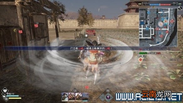 真三8帝国黄巾起义剧本怎么通关 全剧本通关流程图文攻略 交趾攻城战黄巾起义