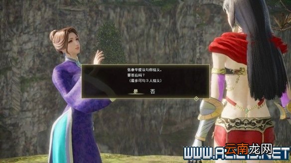 真三8帝国黄巾起义剧本怎么通关 全剧本通关流程图文攻略 交趾攻城战黄巾起义