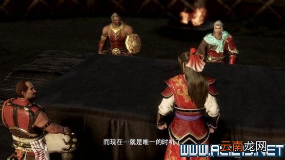 真三8帝国黄巾起义剧本怎么通关 全剧本通关流程图文攻略 交趾攻城战黄巾起义