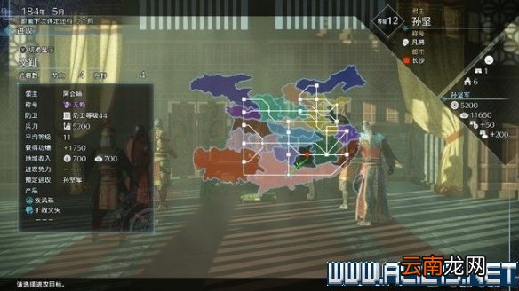 真三8帝国黄巾起义剧本怎么通关 全剧本通关流程图文攻略 交趾攻城战黄巾起义