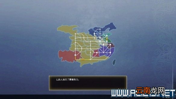 真三8帝国黄巾起义剧本怎么通关 全剧本通关流程图文攻略 交趾攻城战黄巾起义