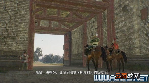 真三8帝国黄巾起义剧本怎么通关 全剧本通关流程图文攻略 交趾攻城战黄巾起义