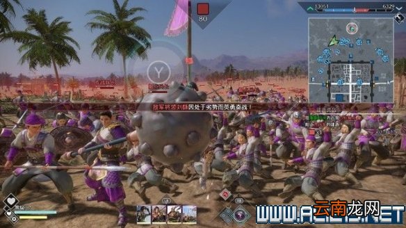 真三8帝国黄巾起义剧本怎么通关 全剧本通关流程图文攻略 交趾攻城战黄巾起义