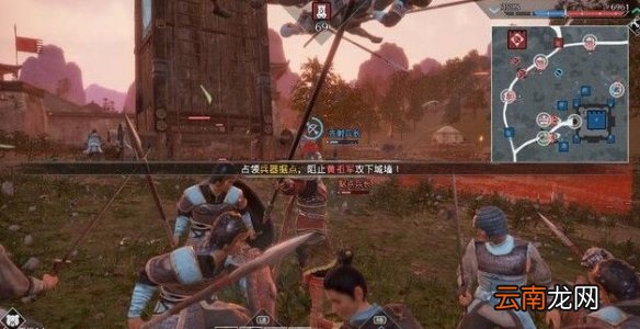 真三国无双8帝国守护战怎么打 真三8帝国守城战打法技巧分享