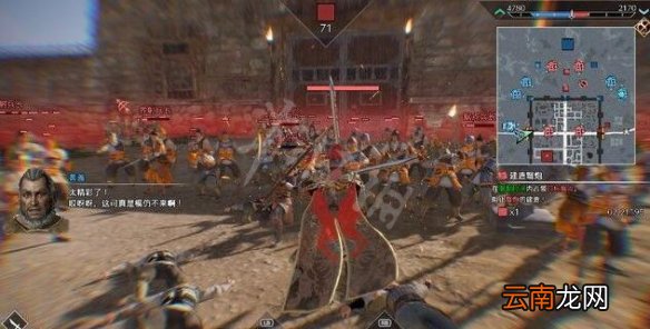真三国无双8帝国交趾怎么打 真三8帝国交趾攻城战打法攻略