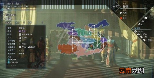 真三国无双8帝国交趾怎么打 真三8帝国交趾攻城战打法攻略