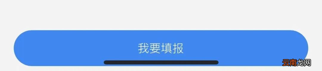 南京职场妈妈礼包申请平台+流程