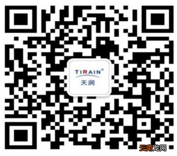 2022上半年西安新城区教资现场确认时间