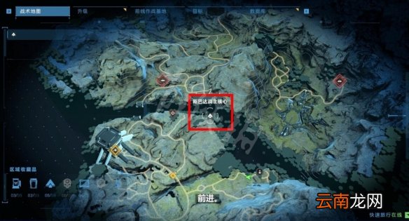 光环无限斯巴达战士核心位置在哪 斯巴达战士核心收集攻略