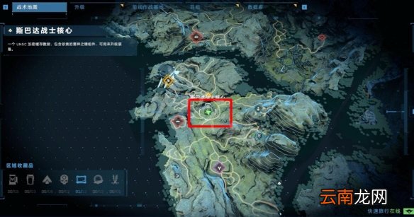 光环无限斯巴达战士核心位置在哪 斯巴达战士核心收集攻略