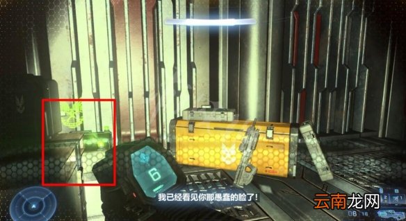 光环无限斯巴达战士核心位置在哪 斯巴达战士核心收集攻略