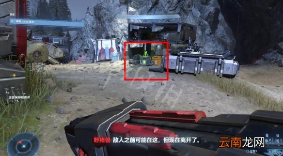 光环无限斯巴达战士核心位置在哪 斯巴达战士核心收集攻略