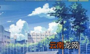 电击文库：零境交错6-21关卡打法 6-21关卡过关技巧