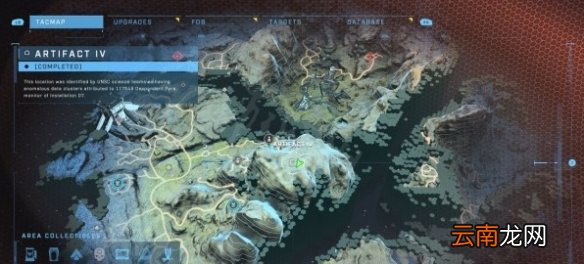 光环无限先行者制品在哪 先行者制品位置介绍