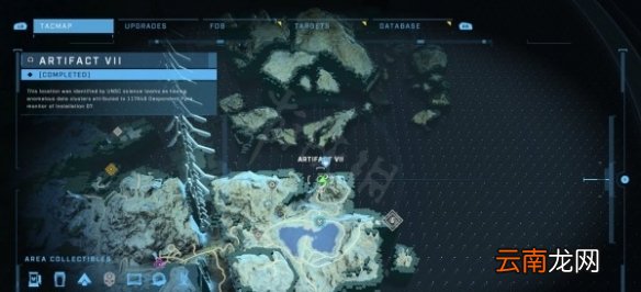 光环无限先行者制品在哪 先行者制品位置介绍