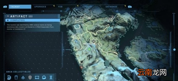 光环无限先行者制品在哪 先行者制品位置介绍