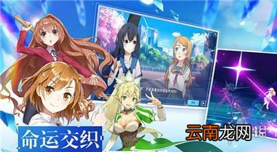 电击文库：零境交错异常状态介绍 异常状态有哪些