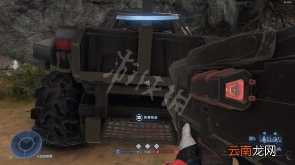 光环无限秘密储备成就怎么玩 光环无限秘密储备成就玩法一览