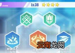 电击文库：零境交错升华技如何触发 大招释放方法
